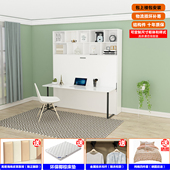 折叠隐形翻板床架壁床墨菲床书房书桌床阳台衣柜一体床内藏下翻床