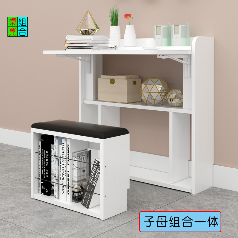 壁挂超薄折叠桌靠墙学习收纳书桌角落地多功能电脑桌下翻折叠桌,住宅家具,折叠桌,淘宝优惠券,粉丝福利购,淘宝优惠卷
