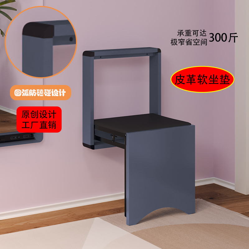 蜗度折叠凳省空间入门换鞋凳