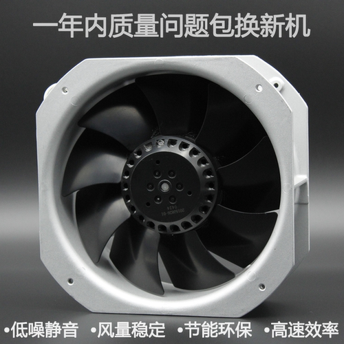 全新原装 22580 220V 轴流风机 F2E-260B-230 静音机柜冷却风扇