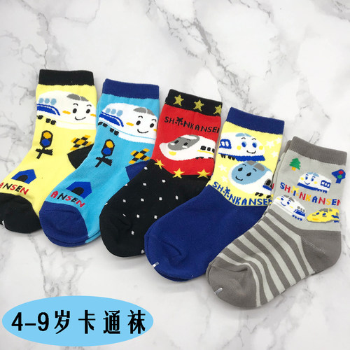 男春秋全棉小火车儿童袜子