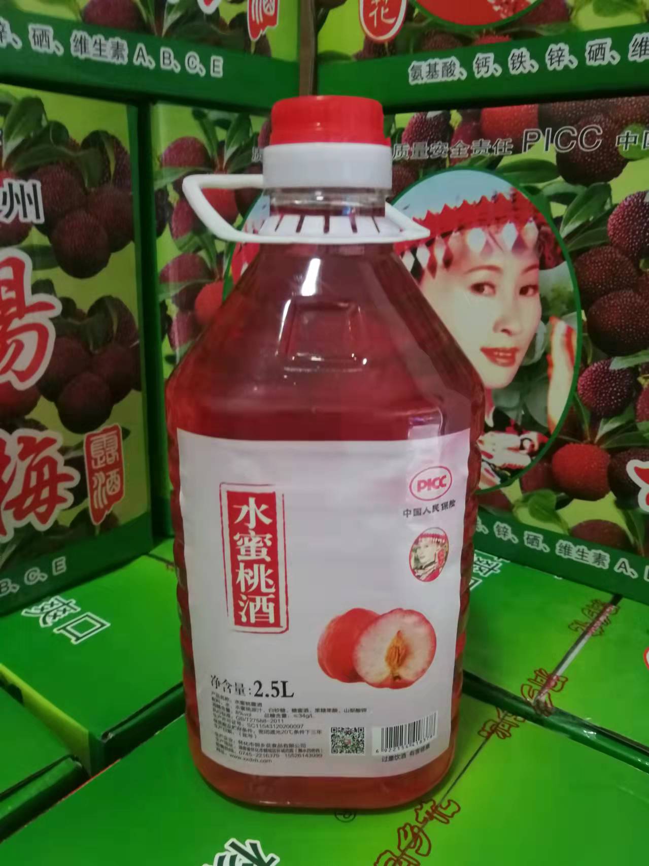 湖南靖州特产低度果酒  桃花酿桃花醉桃子酒女生爱喝 酒类 果酒 原图主图