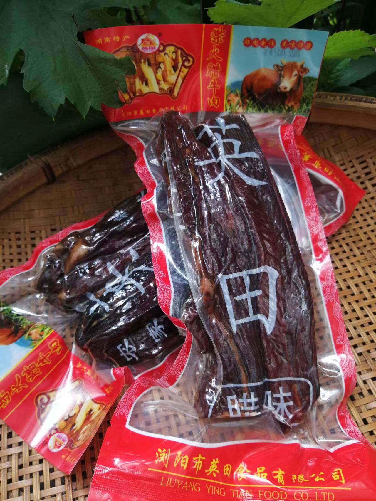 湖南特色菜黄牛肉干烟烟熏腊牛肉500克炒菜香辣乡里菜