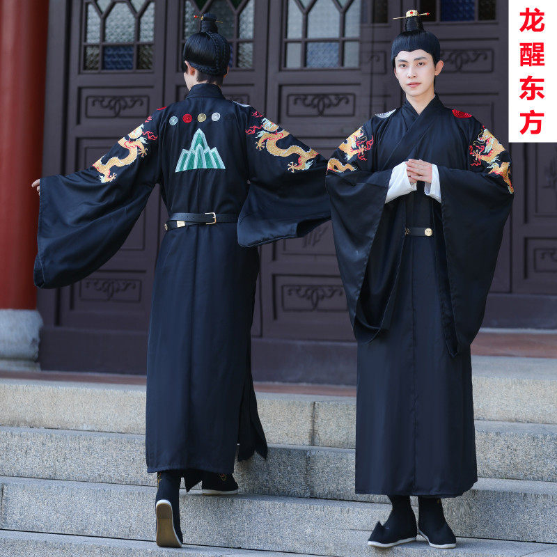 汉服男明制龙袍黑色龙醒东方绣花重工霸气复原皇帝服山河月明同款