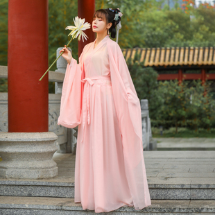 衫 漢服女夏粉色純色超仙氣飄逸仙女裙中國風(fēng)古風(fēng)大袖 民族舞蹈演出