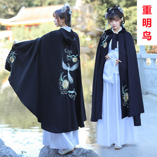汉服女斗篷披风薄款 黑色春夏神鸟重明鸟昙花绣花原创古风中国风