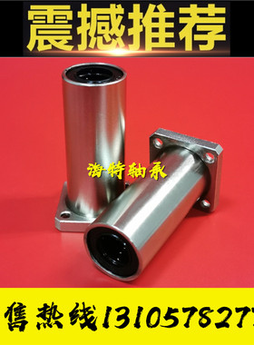 双衬带方法兰型LMG11/12/13-d6/d8/d10/d12/d13/d16/d20/d25/d30