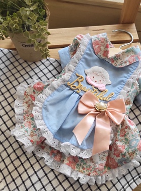 洛迪宠衣手工定制春夏宠物狗狗衣服纯棉蓝面碎花泰迪灰贵马尔济斯