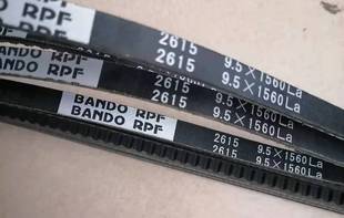 2615 保证 9.5 1560la 阪东皮带 实体店销售 日本 正品