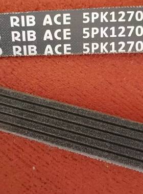 实体店销售，5pk1270，海马M3，瑞风S2，S4，江淮和悦发电机皮带