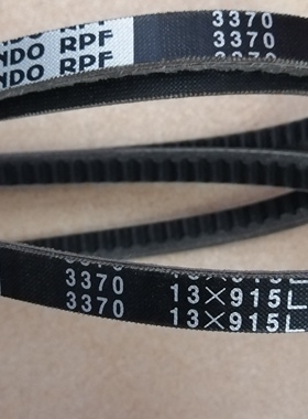 实体店销售，日本阪东3370--13*915LI,进口品牌，正品保证，BANDO