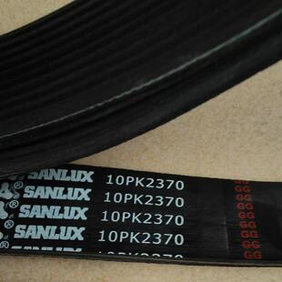 实体店销售，金龙客车发电机皮带，10pk2370皮带，风扇皮带