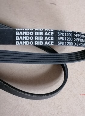 BANDO,福田迷笛发电机皮带，阪东皮带，5pk1200，实体店销售