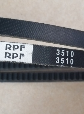 阪东皮带，三角皮带，BANDO, 3510--13*1270li，实体店销售