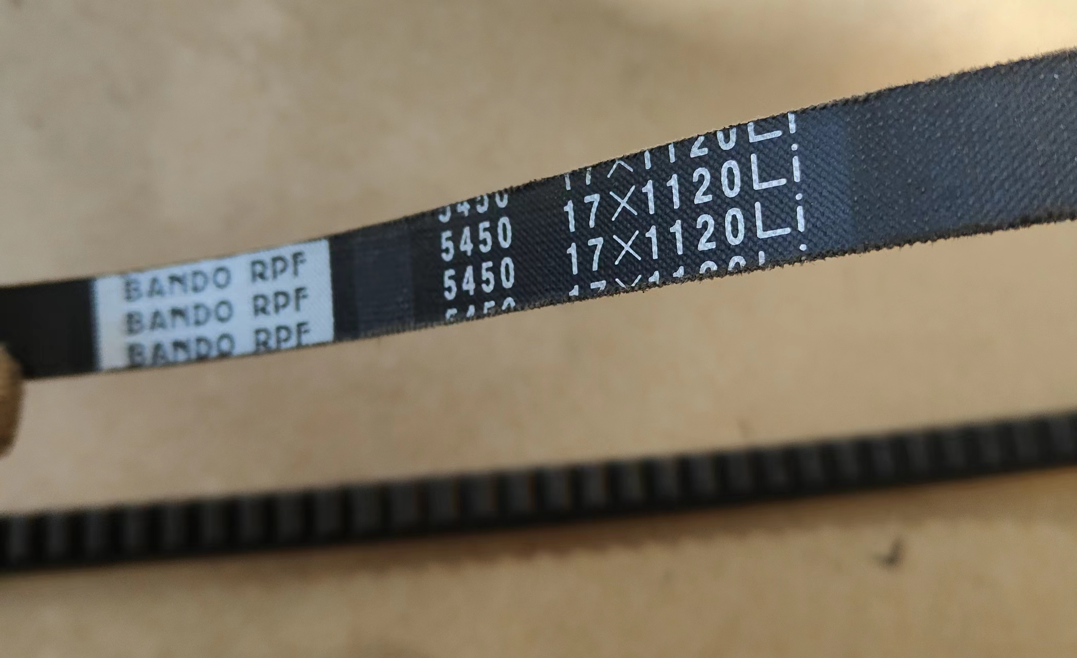 阪东皮带，BANDO,实体店销售，斗山75，风扇皮带5450--17*1120li