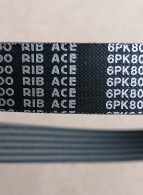 BANDO,实体店销售，汽车皮带，6pk800，发电机皮带，授权店铺