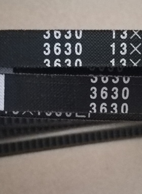 阪东汽车皮带，BANDO,3630（13*1580LI)，进口品牌，质量保证