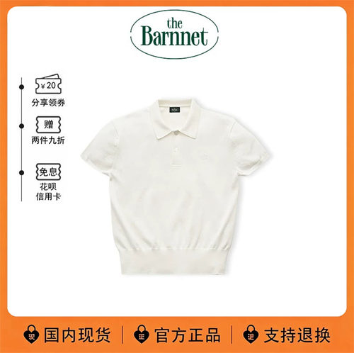 韩国八奶学院风短袖POLO衫