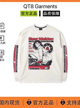 已订~ 韩国虞书欣同款 QT8 GARMENTS卡通少女街头长袖T恤上衣卫衣