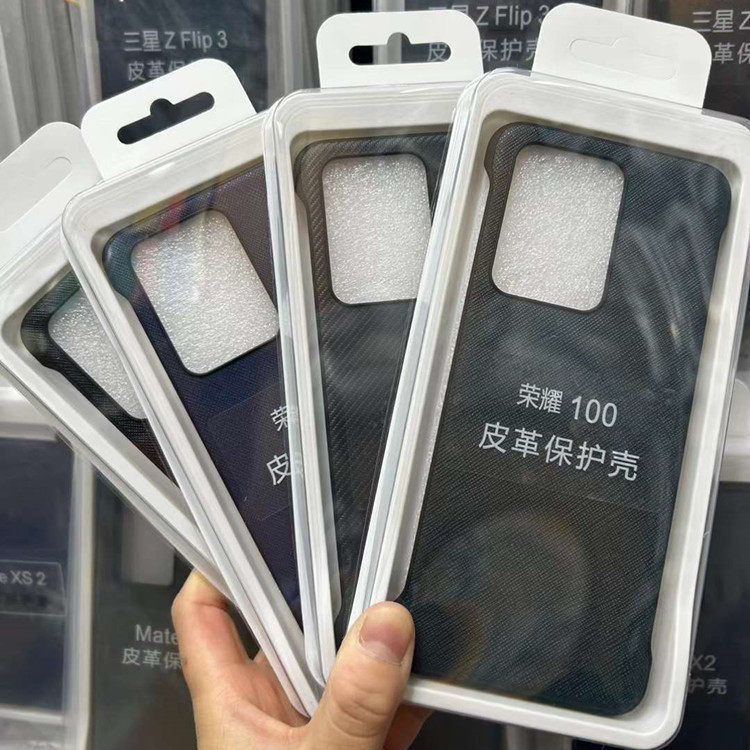 适用华为荣耀100 Pro手机壳凯夫拉同款Honor 200 Pro无边框保护套荣耀200pro皮革防指纹荣耀100碳纤维灰色硬
