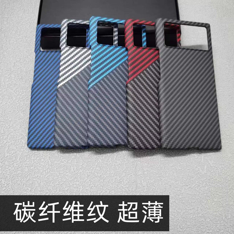 适用小米mixfold4手机壳小米mix fold2折叠屏mixfold3超薄凯夫拉同款碳纤维纹路MIXFOLD高端防摔外壳fold2套