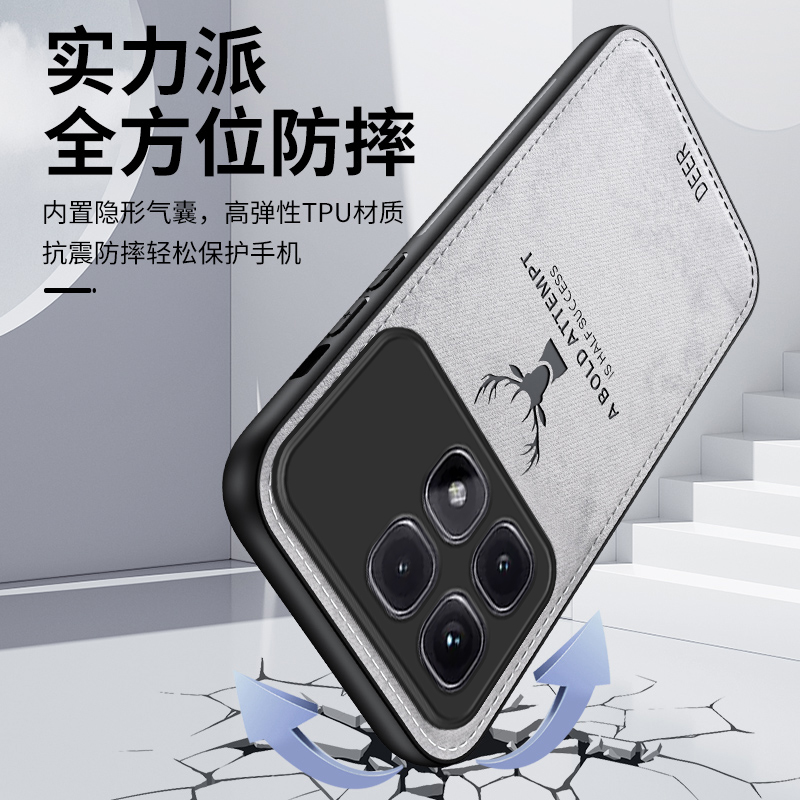 适用于红米K40 Pro手机壳布纹麋鹿Redmi K50至尊版保护套k60全包A3耐磨防摔k70e耐脏红米13C防手汗14C卡通壳