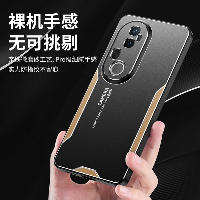 适用vivo S20手机壳刀锋战士vivo S20Pro 5G版铝合金属后壳个性软边保护套防摔防指纹手机套外壳时尚vivoS20