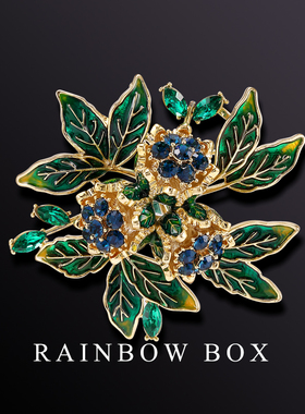 RAINBOW栀子花胸针高档女气质胸花 复古祖母绿奢华西装别针送妈妈
