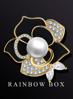 RAINBOW山茶花天然珍珠胸针男士 磁吸不伤衣胸花玫瑰别针大衣配饰