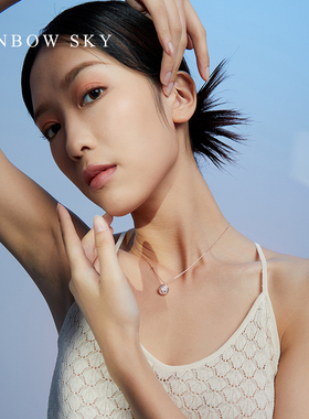 闪耀星芒优雅罗盘纯银项链新款女