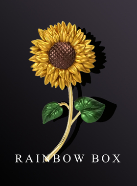 RAINBOW梵高向日葵高档老师胸针男士 奢华胸花西装别针女新年礼物