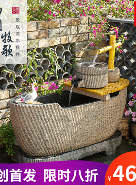 新中式庭院花园流水鱼池户外装饰循环水落地喷泉景观客厅招财摆件