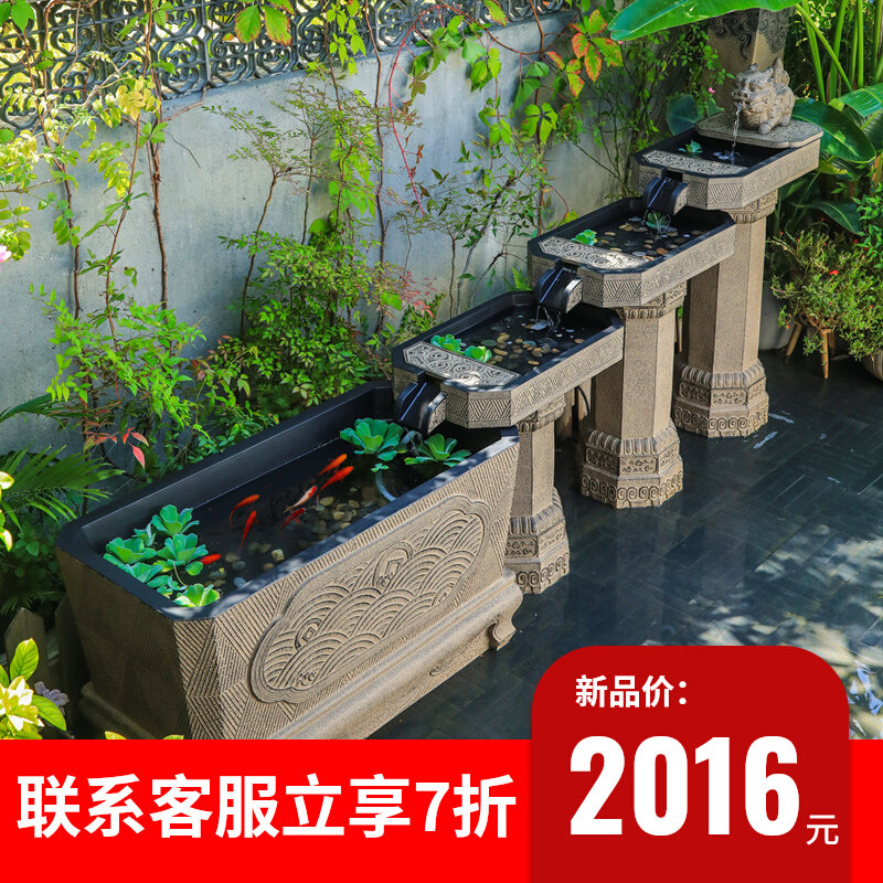 中式招财摆件户外庭院花园流水培鱼循环水景喷泉室外装饰造景鱼池,家居饰品,流水摆件,淘宝优惠券,粉丝福利购,淘宝优惠卷