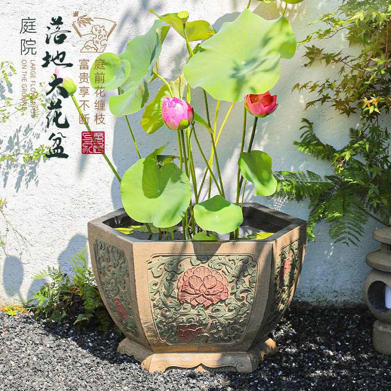 新中式户外庭院种植大花盆花园阳台装饰造景水养盆栽落地仿石摆件
