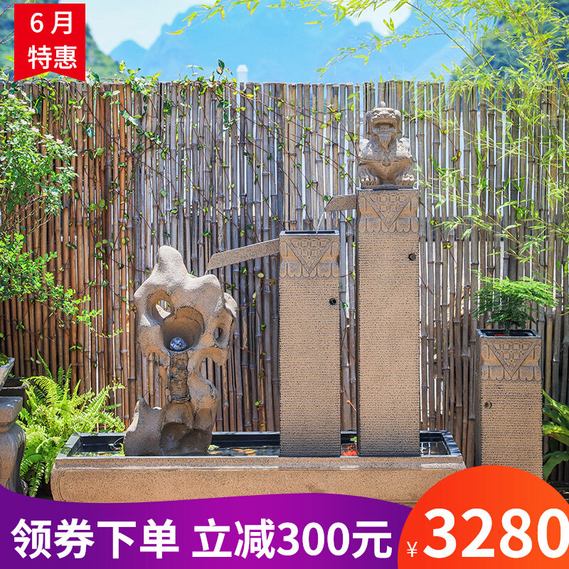 大型流水摆件水系装饰花园造景落地景观I中式庭院户外仿古假山鱼