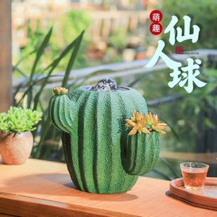 客厅流水摆件循环水茶室办公桌面招财水系景观喷泉水晶球造景 中式