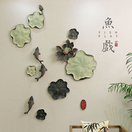 创意立体鱼壁饰墙饰挂