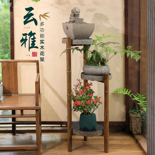 新中式实木花架花盆底座