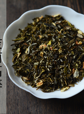 茉莉花茶茶芯高碎福建福州高窨碎茶2025新茶