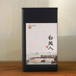 茉莉花茶 福州创新窨制2025新茶白牡丹冰糖甜韵100克 茉莉白茶