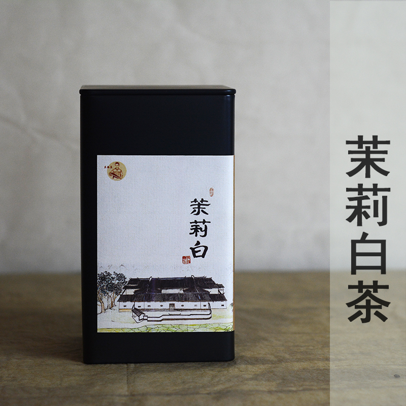 茉莉鲜花窨制白茶牡丹，创新花茶