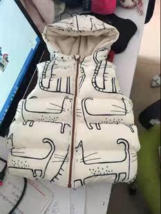 Gilet enfant - Ref 2069869 Image 1