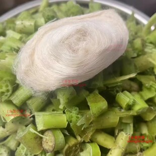 现摘现抽新鲜藕丝莲杆拔丝荷花梗抽丝藕丝印泥原料定制包邮