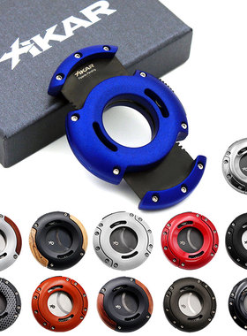 包邮 美国进口xikar西卡XO圆形雪茄剪烟双刃齿轮不锈钢雪茄刀西卡