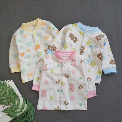 康欣儿纯棉柔软长袖开衫春秋