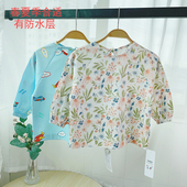 春秋防水男女宝宝罩衣纯棉清新系带反穿衣吃饭衣6 24月长袖 016