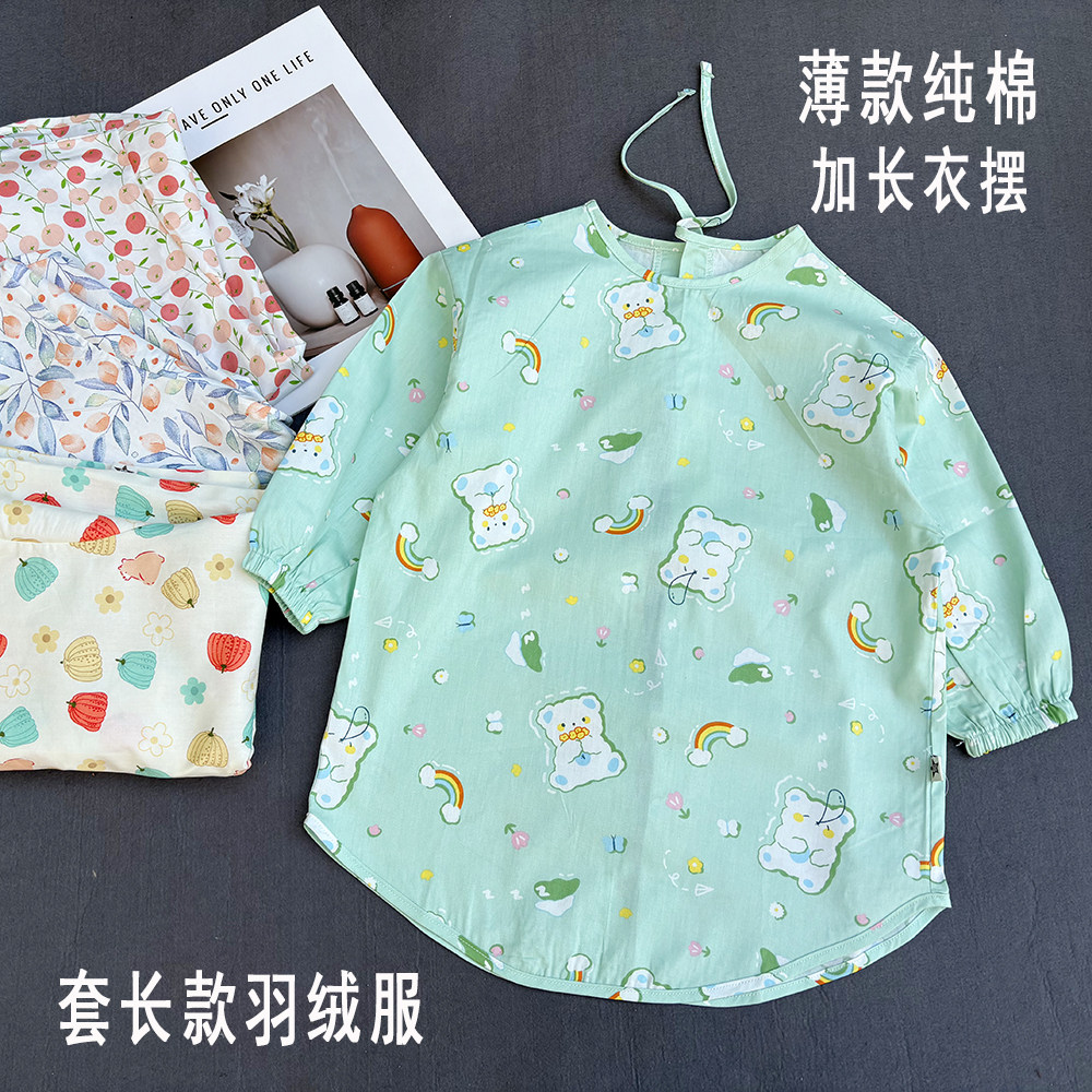 纯棉薄款长罩衣梭织透气套羽绒服