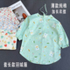 长款 梭纯棉宝宝罩衣反穿衣防脏透气柔软018 可套长羽绒服棉袄薄款