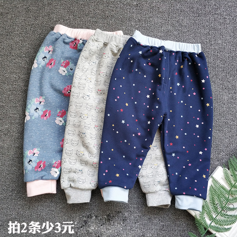 秋冬双层宝宝长裤卫衣运动裤罩裤岁幼儿园裤宽松肥裤子可开裆012,童装/婴儿装/亲子装,裤子,淘宝优惠券,粉丝福利购,淘宝优惠卷