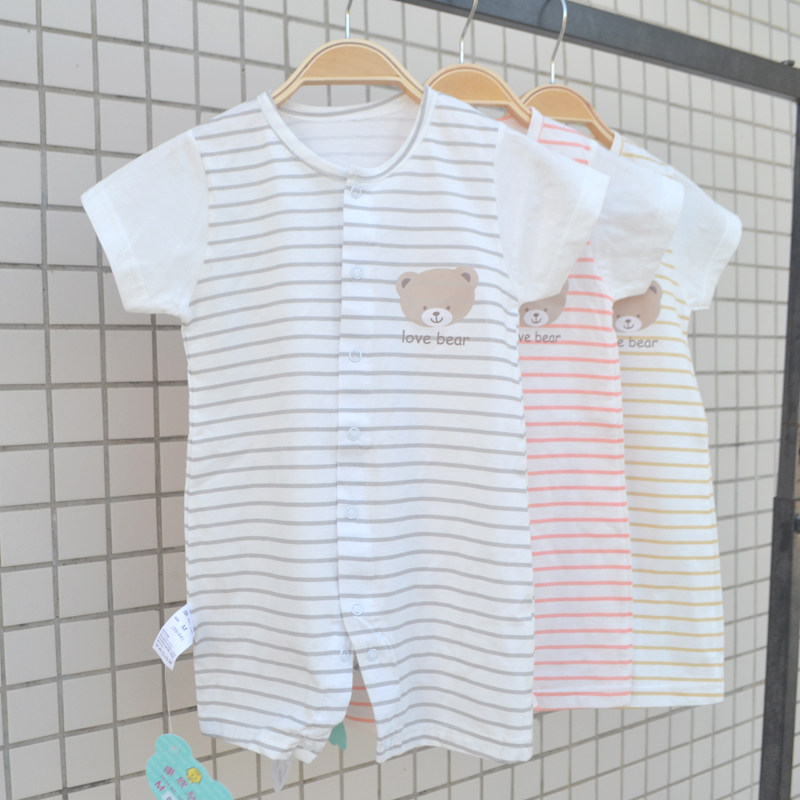 婴儿哈衣康欣儿纯棉爬服薄款